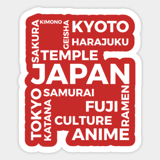 white japan stuff Sticker